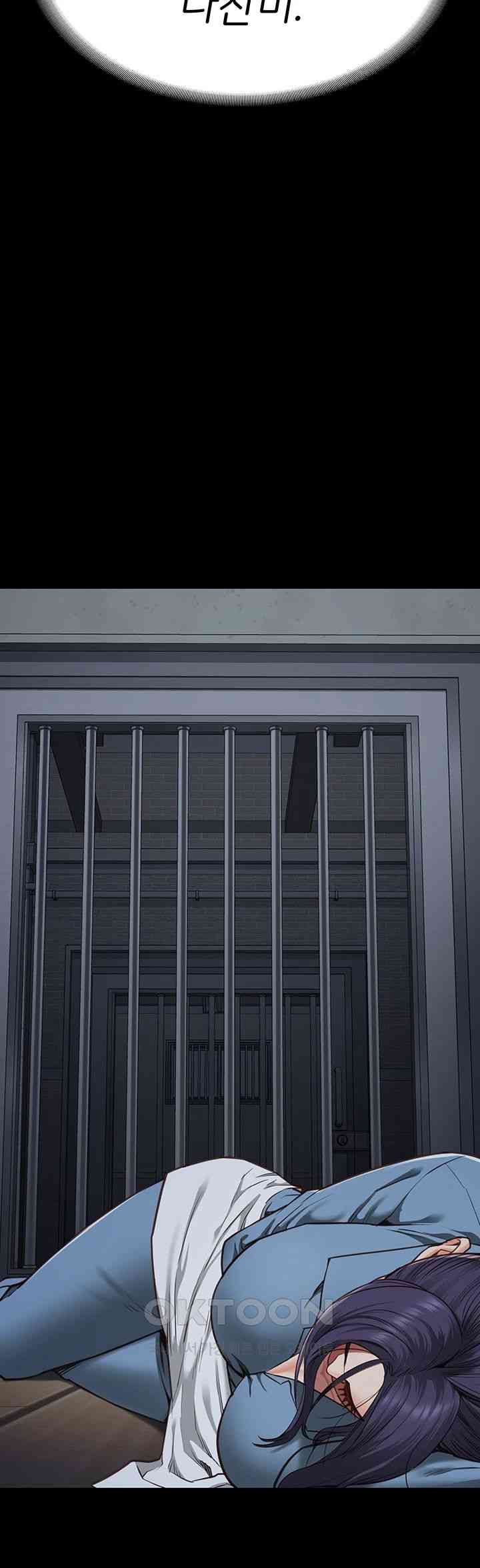 The Bear Girl Raw - Chapter 61 [photo 16] - MangaPorn