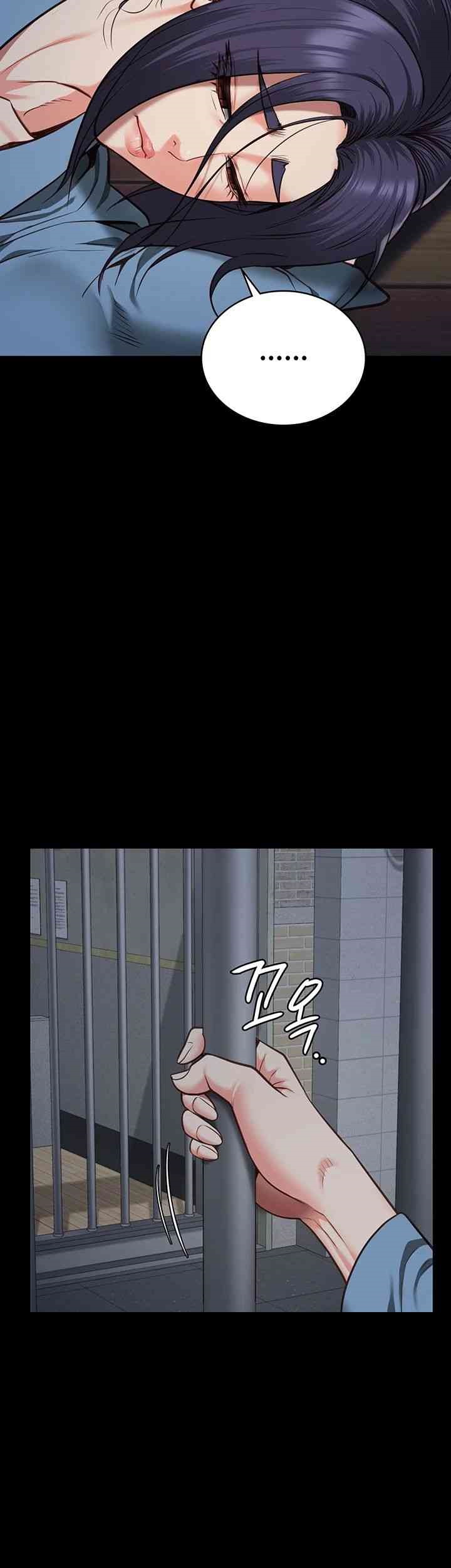 The Bear Girl Raw - Chapter 61 [photo 18] - MangaPorn