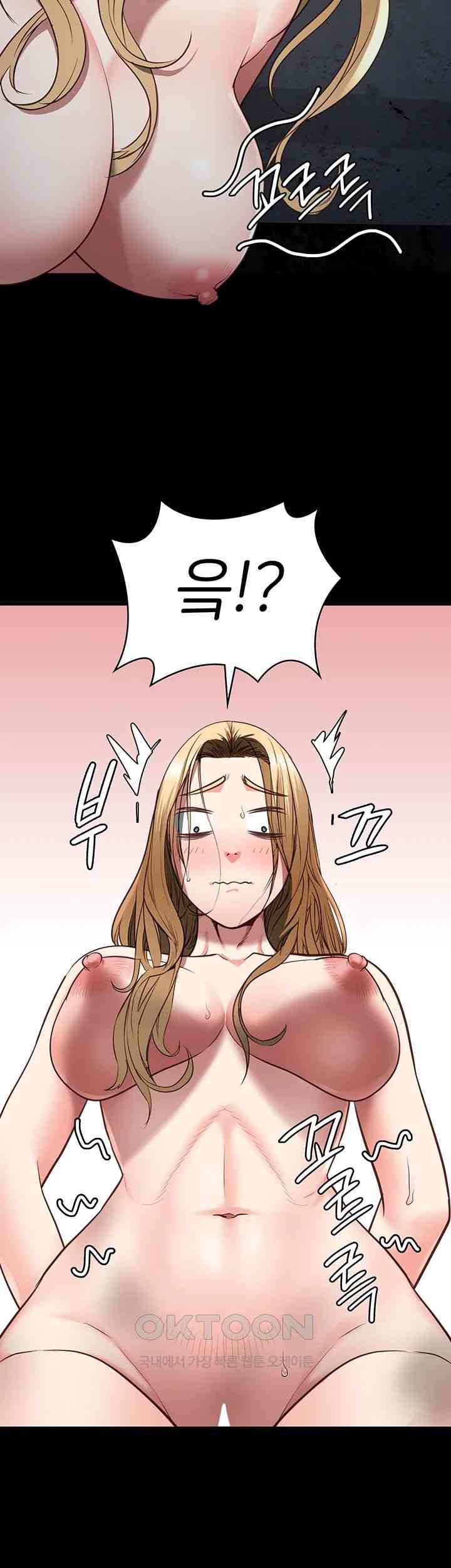 The Bear Girl Raw - Chapter 61 [photo 28] - MangaPorn