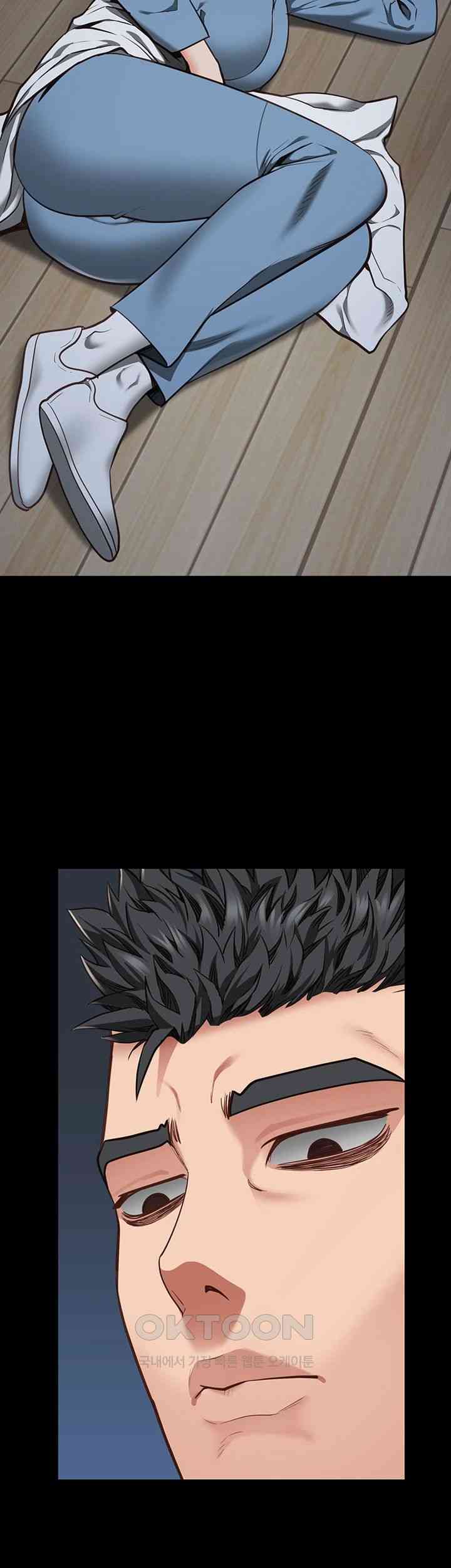 The Bear Girl Raw - Chapter 61 [photo 3] - MangaPorn