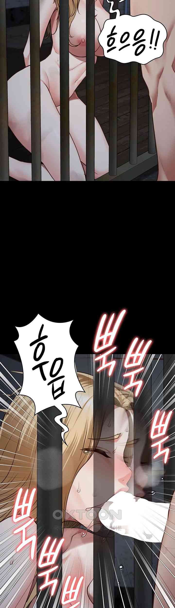 The Bear Girl Raw - Chapter 61 [photo 38] - MangaPorn