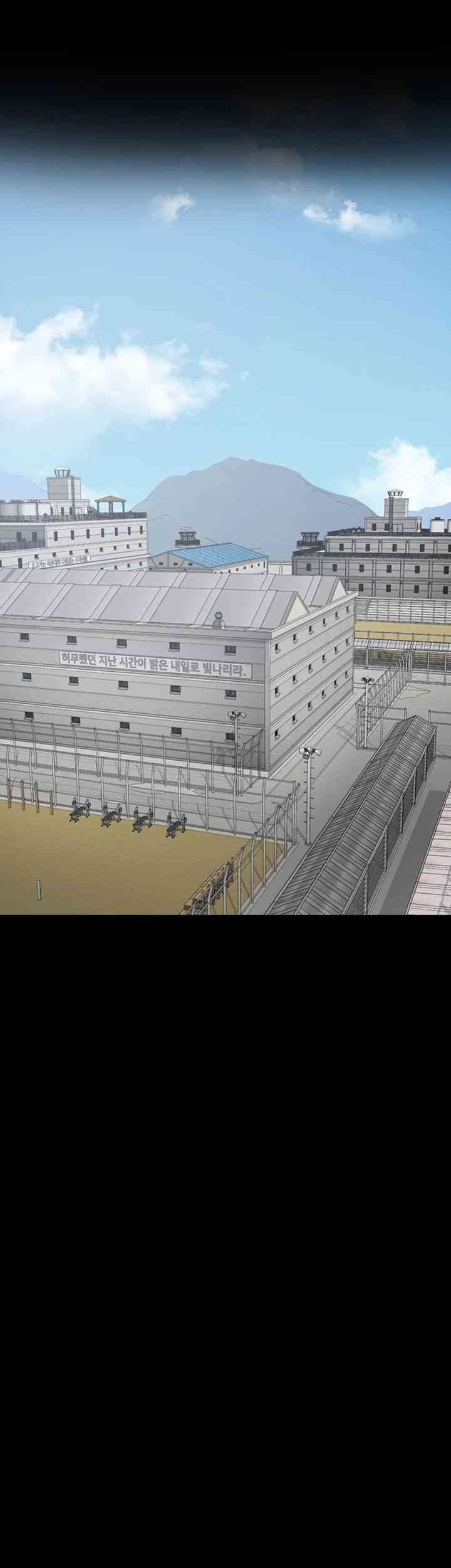 The Bear Girl Raw - Chapter 61 [photo 53] - MangaPorn