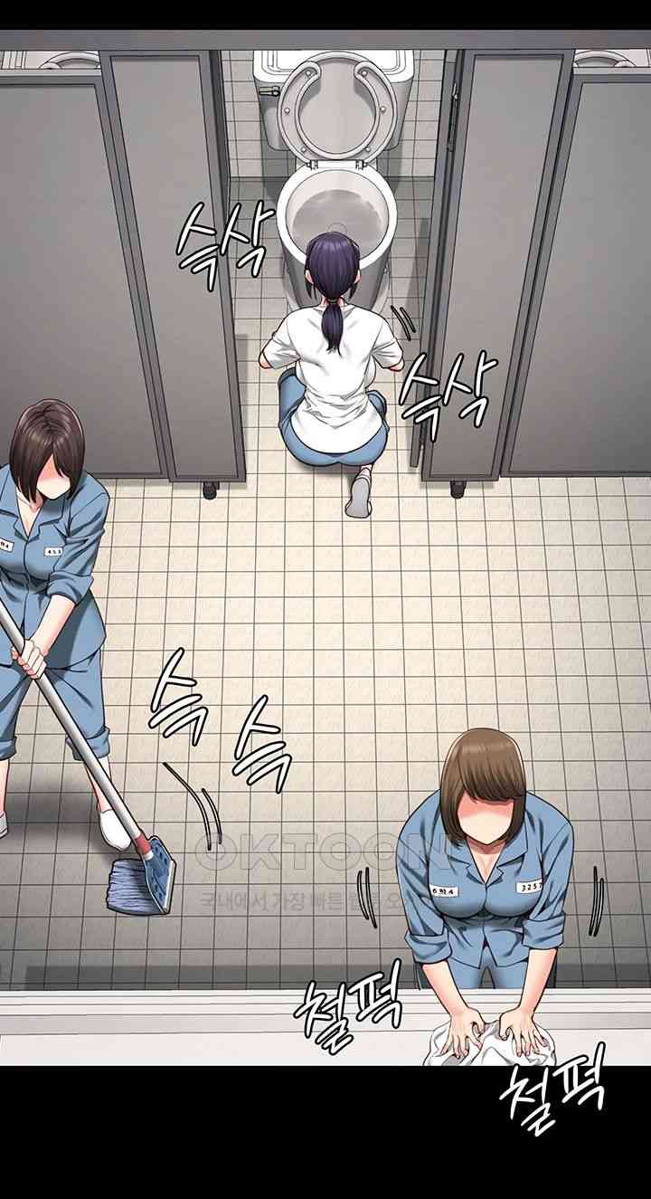 The Bear Girl Raw - Chapter 61 [photo 54] - MangaPorn