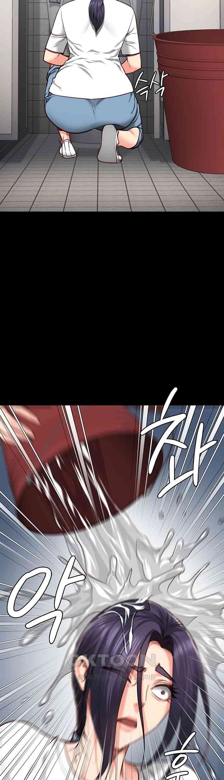 The Bear Girl Raw - Chapter 61 [photo 56] - MangaPorn