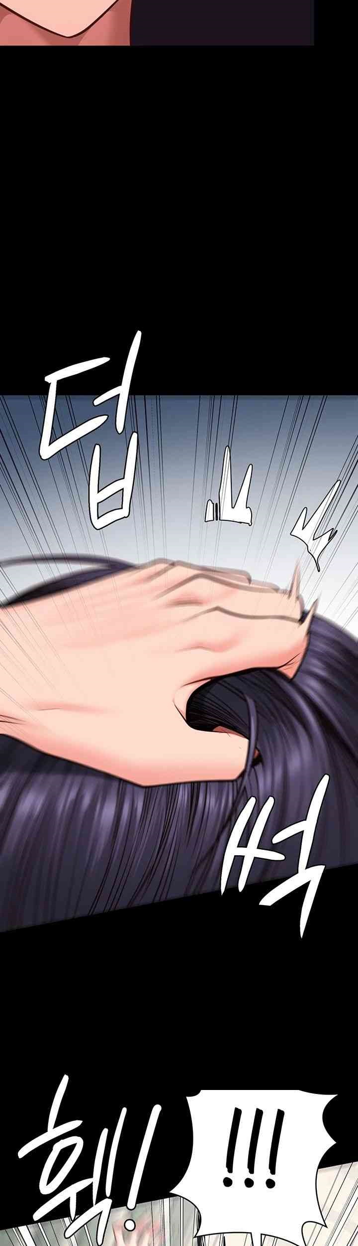 The Bear Girl Raw - Chapter 61 [photo 63] - MangaPorn