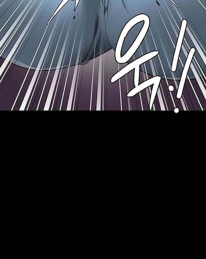 The Bear Girl Raw - Chapter 61 [photo 68] - MangaPorn