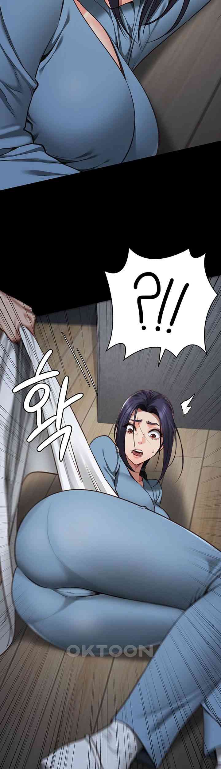 The Bear Girl Raw - Chapter 61 [photo 7] - MangaPorn