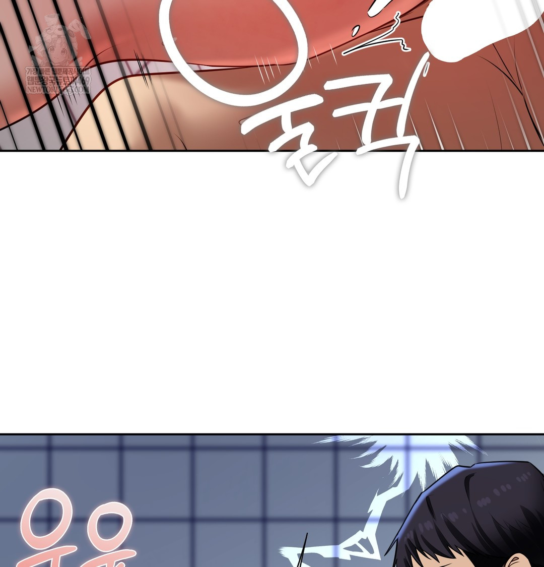 The Professor’s Secret Account Raw - Chapter 25 [photo 103] - MangaPorn