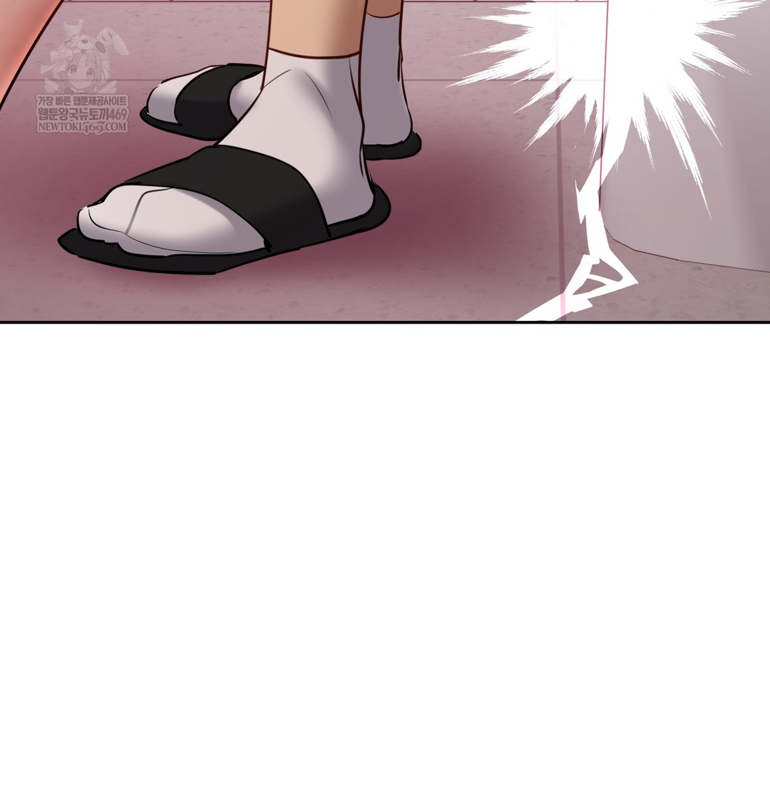 The Professor’s Secret Account Raw - Chapter 25 [photo 106] - MangaPorn