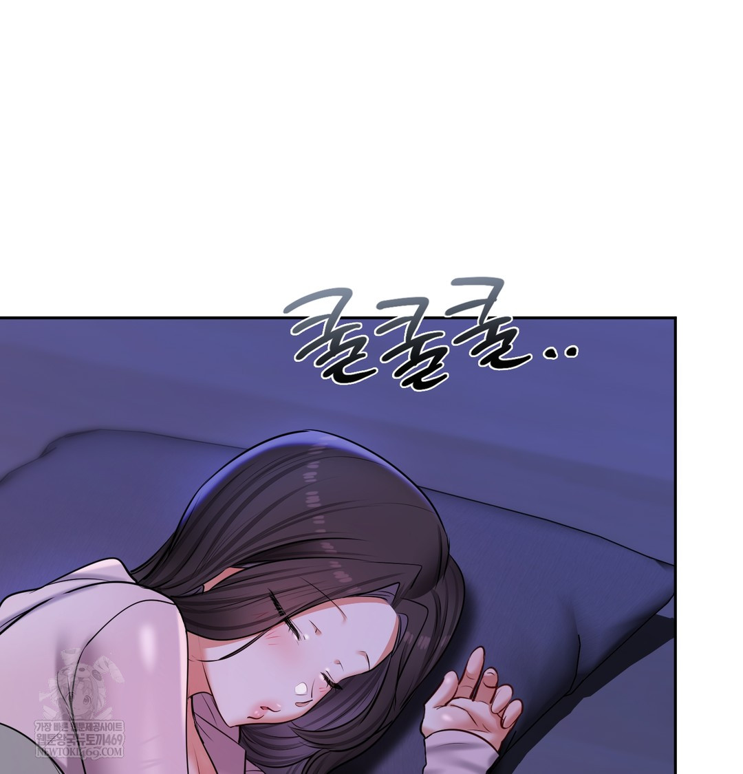 The Professor’s Secret Account Raw - Chapter 25 [photo 113] - MangaPorn