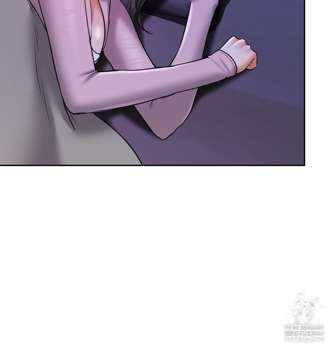 The Professor’s Secret Account Raw - Chapter 25 [photo 114] - MangaPorn