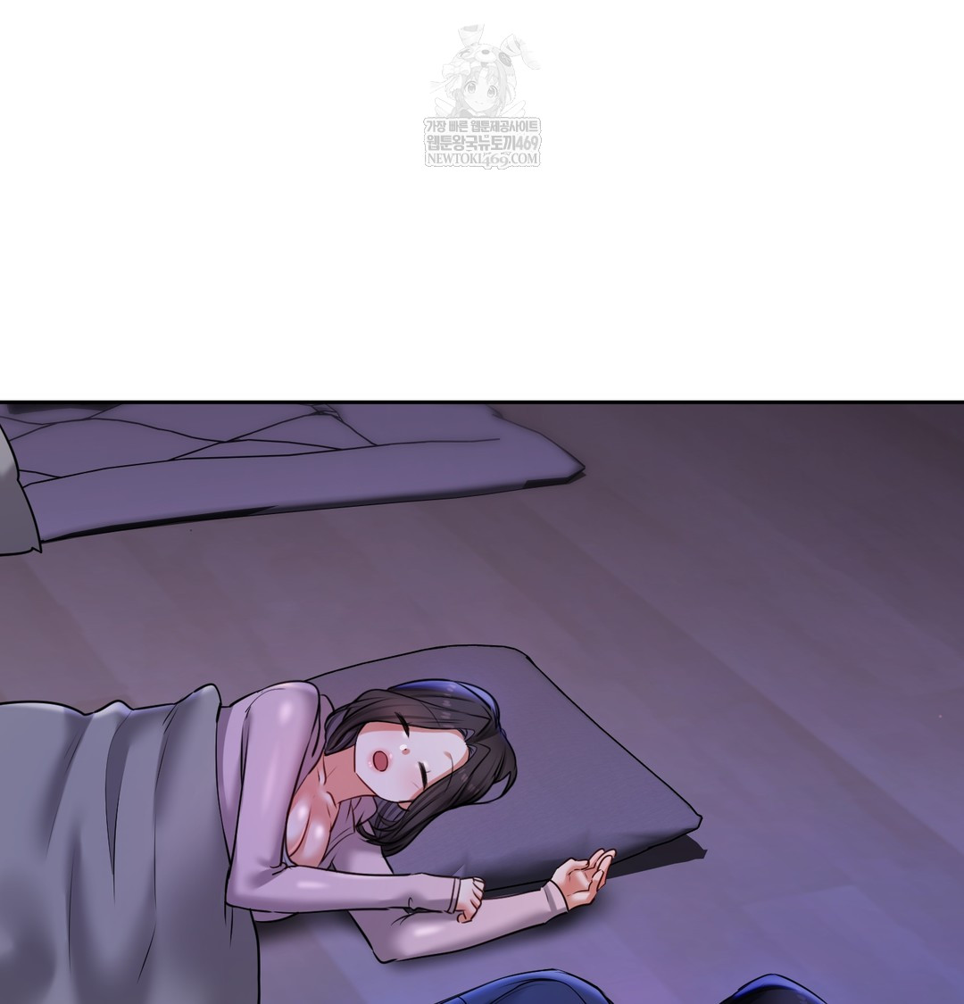 The Professor’s Secret Account Raw - Chapter 25 [photo 117] - MangaPorn