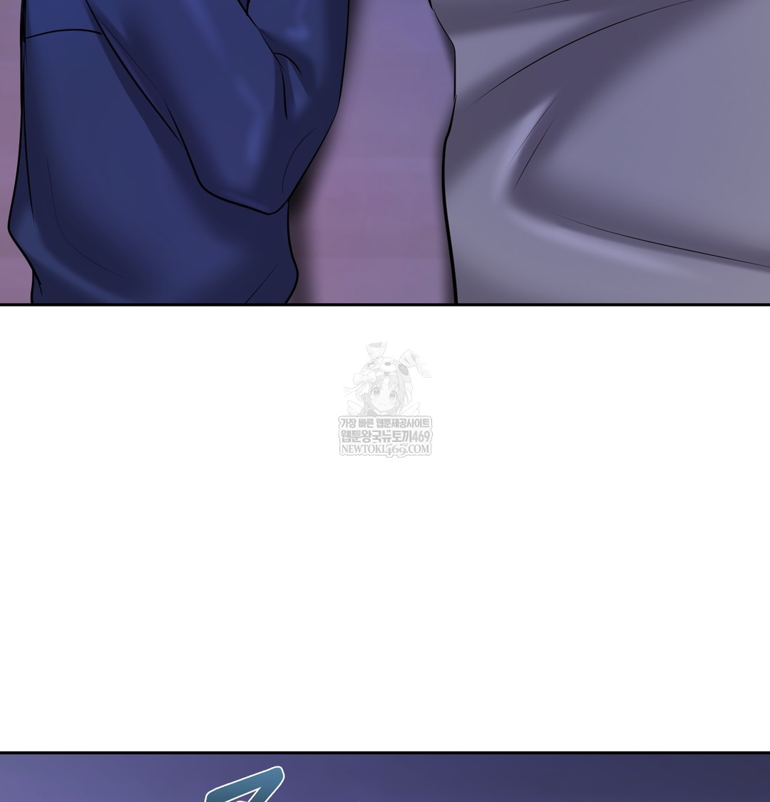 The Professor’s Secret Account Raw - Chapter 25 [photo 120] - MangaPorn