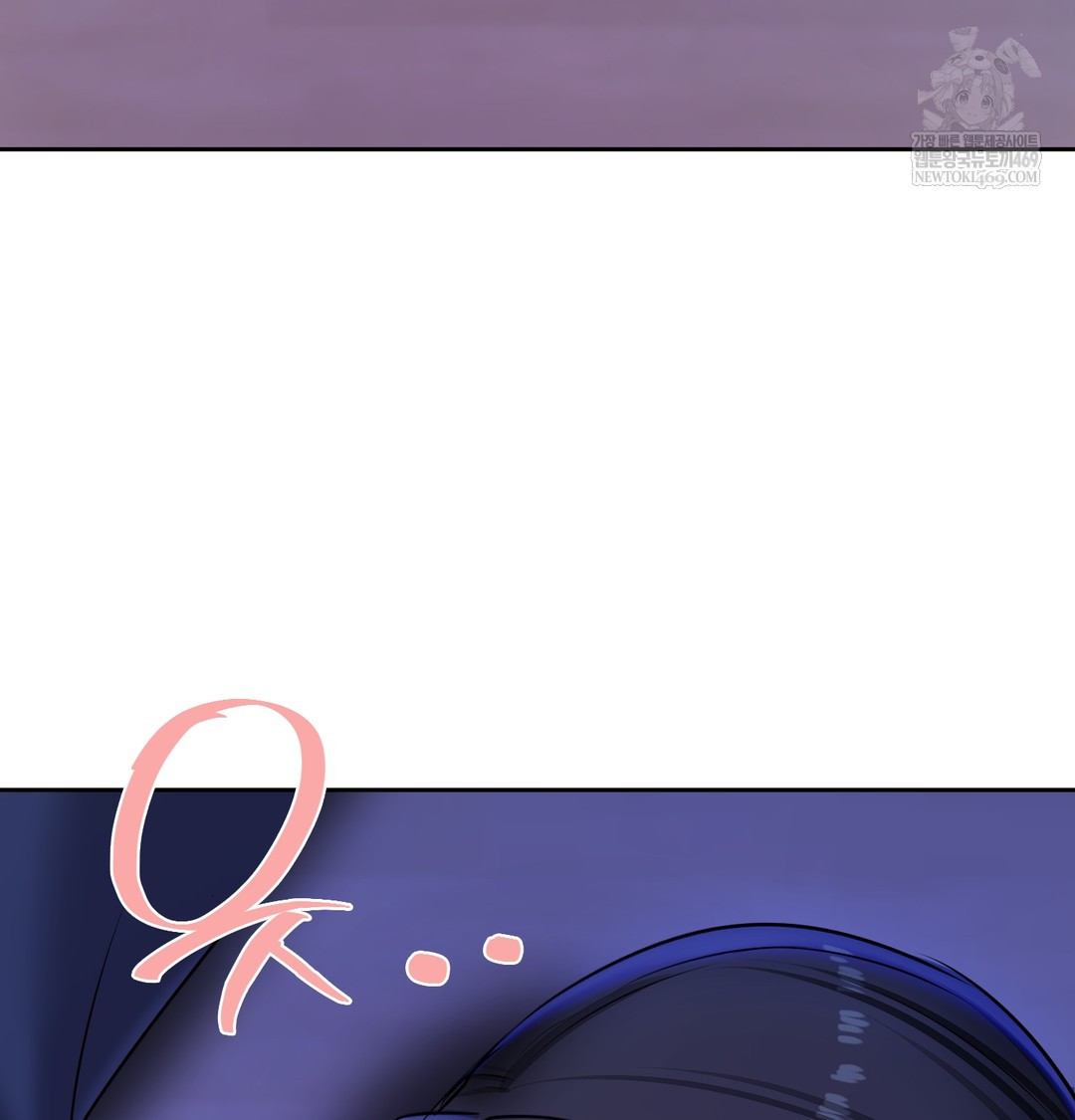 The Professor’s Secret Account Raw - Chapter 25 [photo 128] - MangaPorn