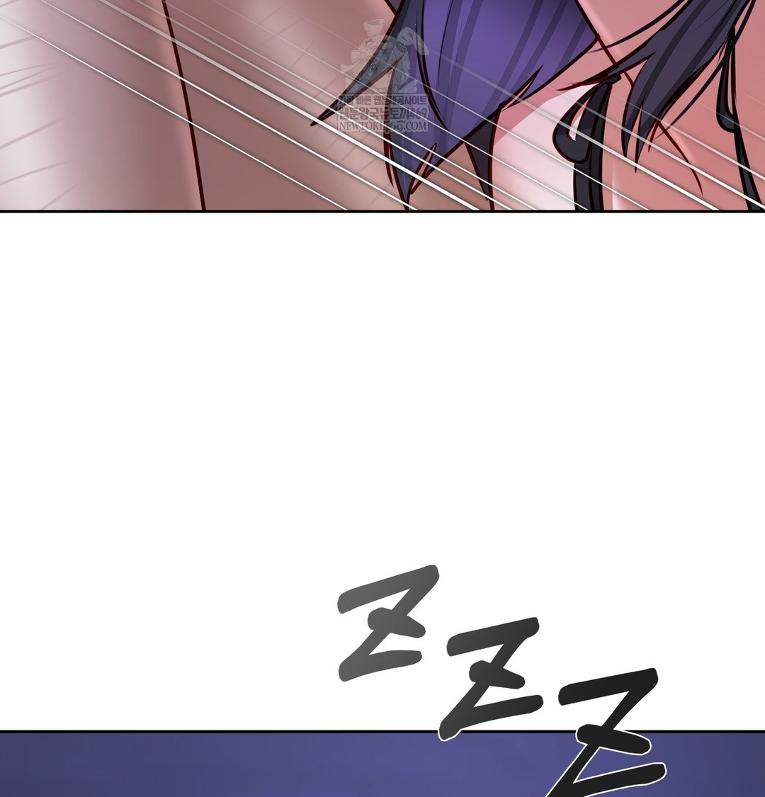 The Professor’s Secret Account Raw - Chapter 25 [photo 134] - MangaPorn