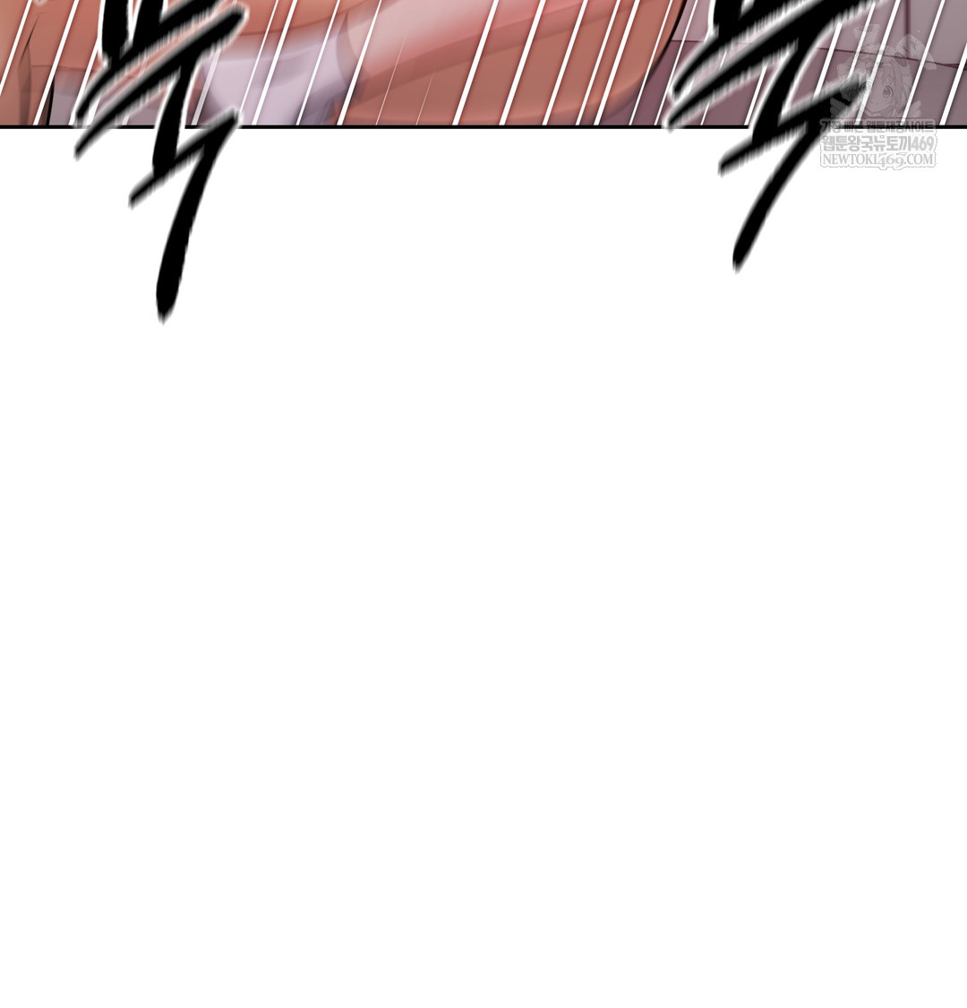 The Professor’s Secret Account Raw - Chapter 25 [photo 19] - MangaPorn