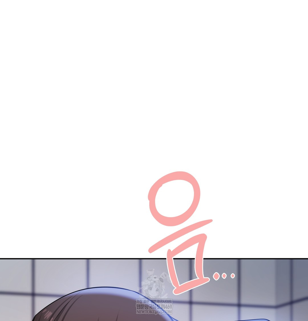 The Professor’s Secret Account Raw - Chapter 25 [photo 25] - MangaPorn