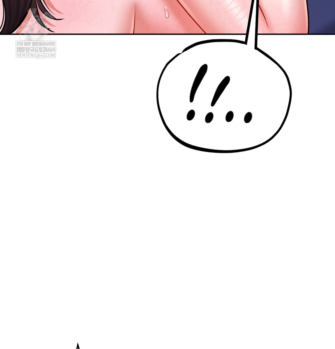 The Professor’s Secret Account Raw - Chapter 25 [photo 27] - MangaPorn