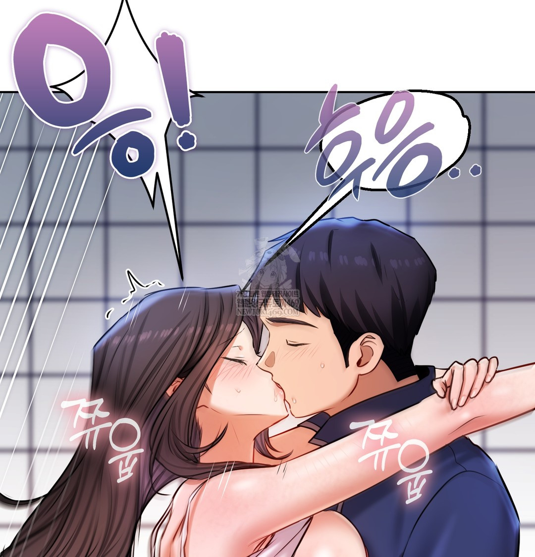 The Professor’s Secret Account Raw - Chapter 25 [photo 28] - MangaPorn