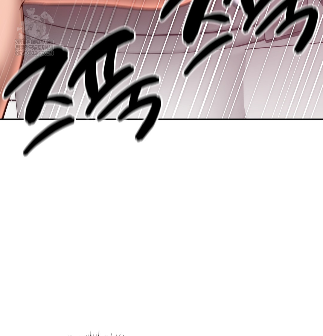 The Professor’s Secret Account Raw - Chapter 25 [photo 30] - MangaPorn