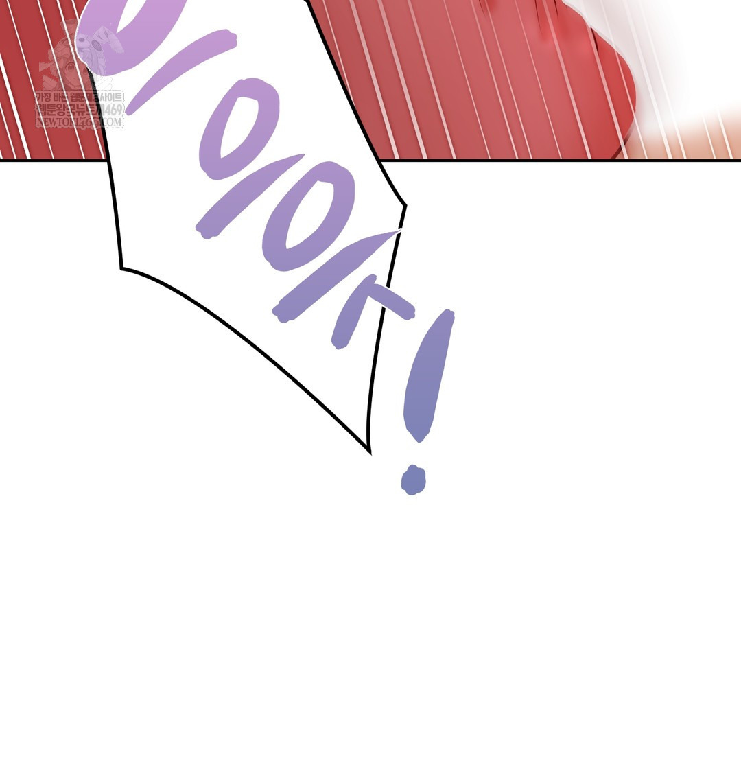 The Professor’s Secret Account Raw - Chapter 25 [photo 5] - MangaPorn