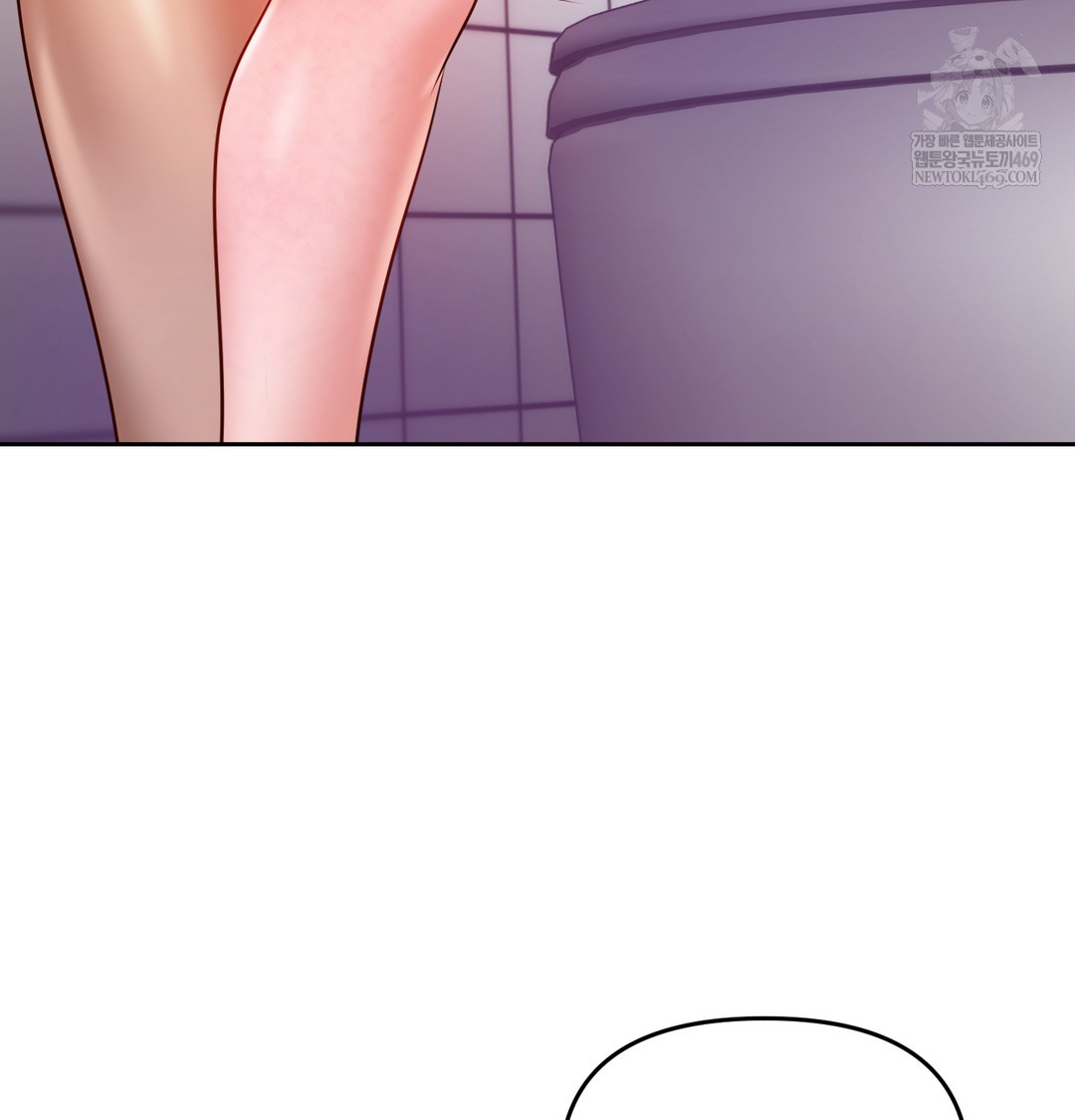 The Professor’s Secret Account Raw - Chapter 25 [photo 50] - MangaPorn