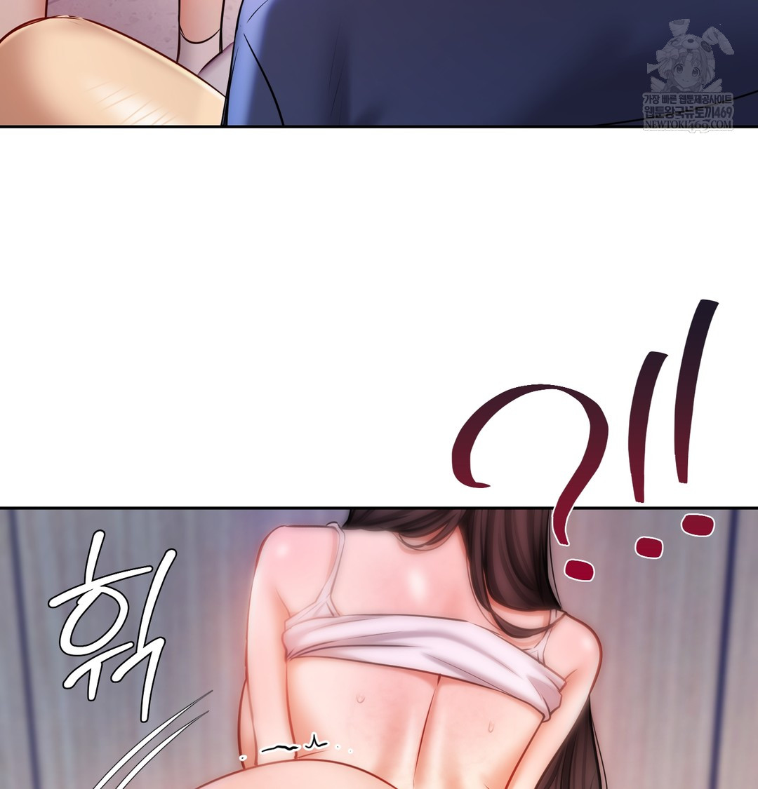 The Professor’s Secret Account Raw - Chapter 25 [photo 52] - MangaPorn