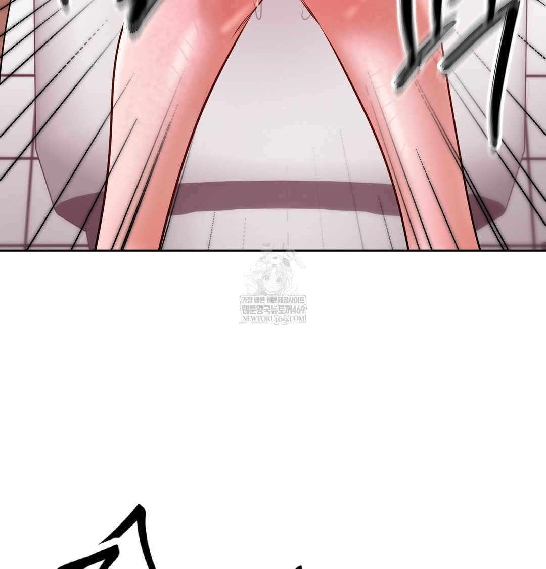 The Professor’s Secret Account Raw - Chapter 25 [photo 69] - MangaPorn