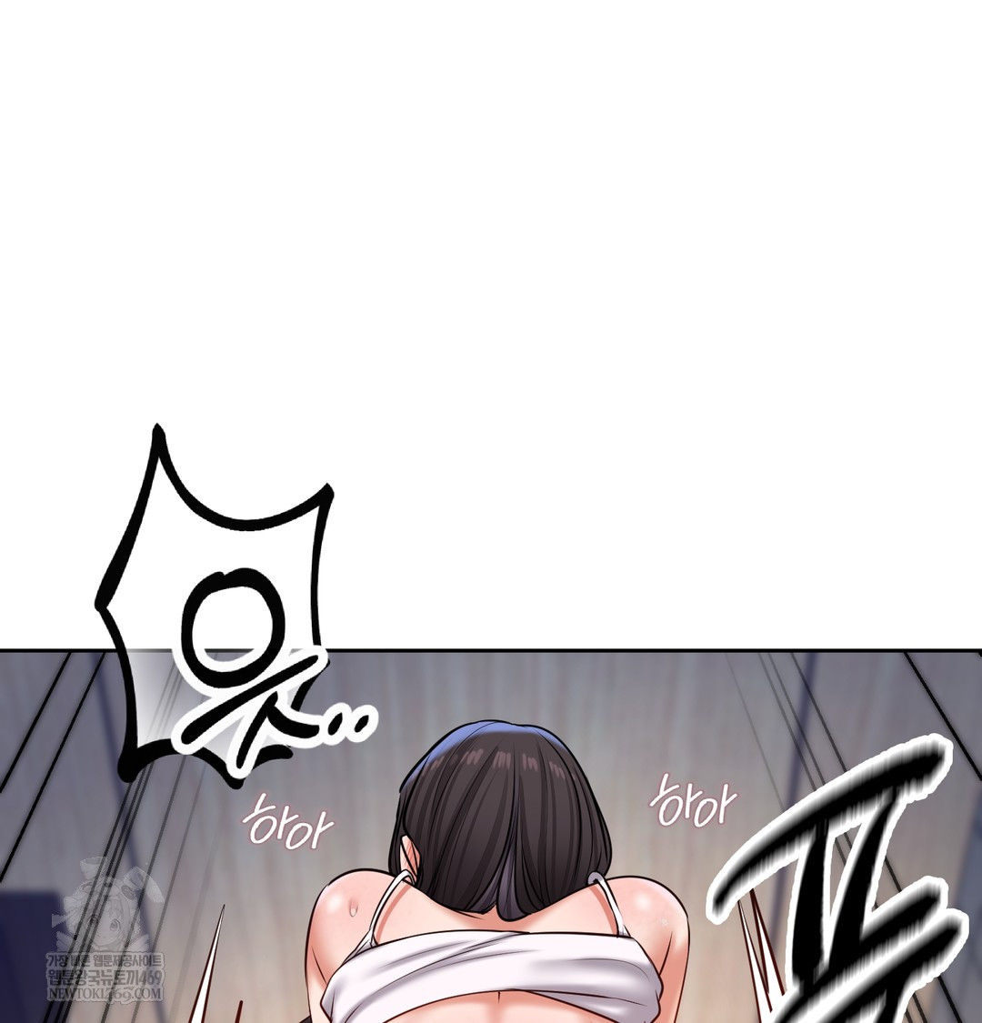 The Professor’s Secret Account Raw - Chapter 25 [photo 75] - MangaPorn