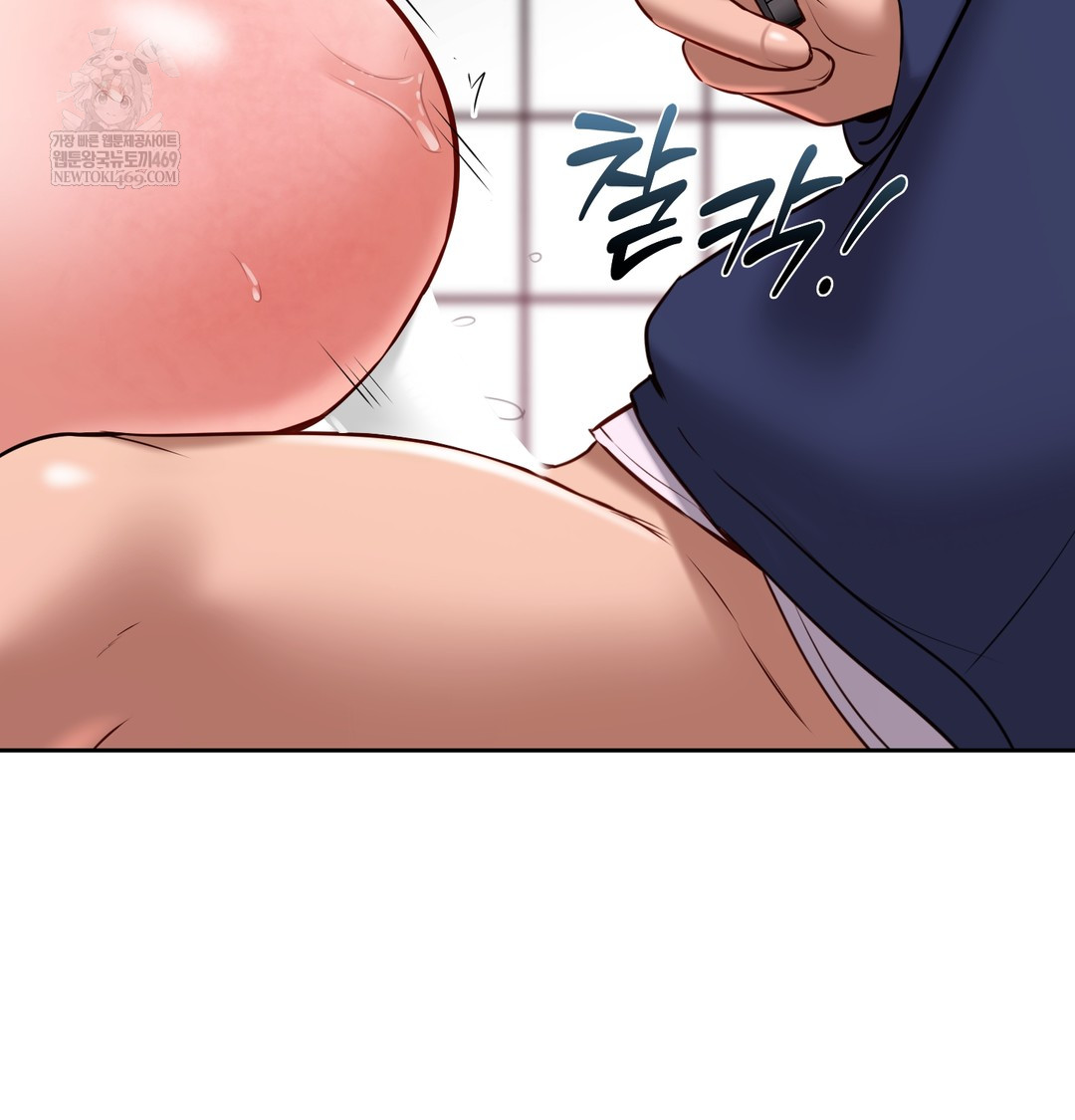 The Professor’s Secret Account Raw - Chapter 25 [photo 79] - MangaPorn