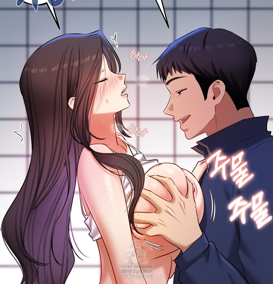 The Professor’s Secret Account Raw - Chapter 25 [photo 9] - MangaPorn