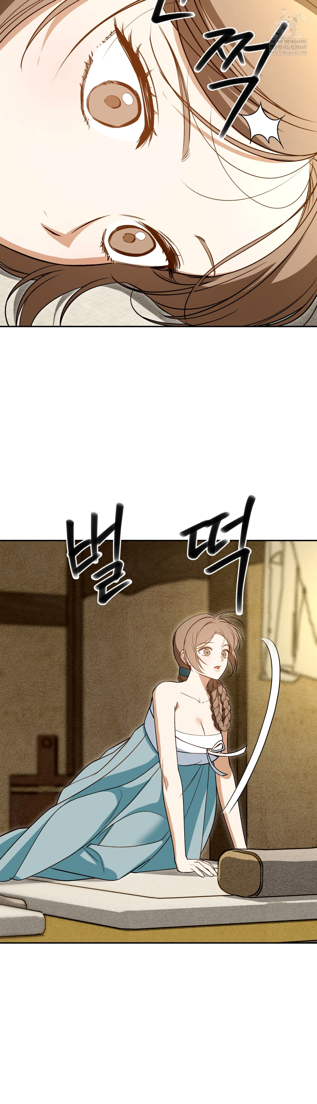 Ignorant Man Raw - Chapter 20 [photo 15] - MangaPorn