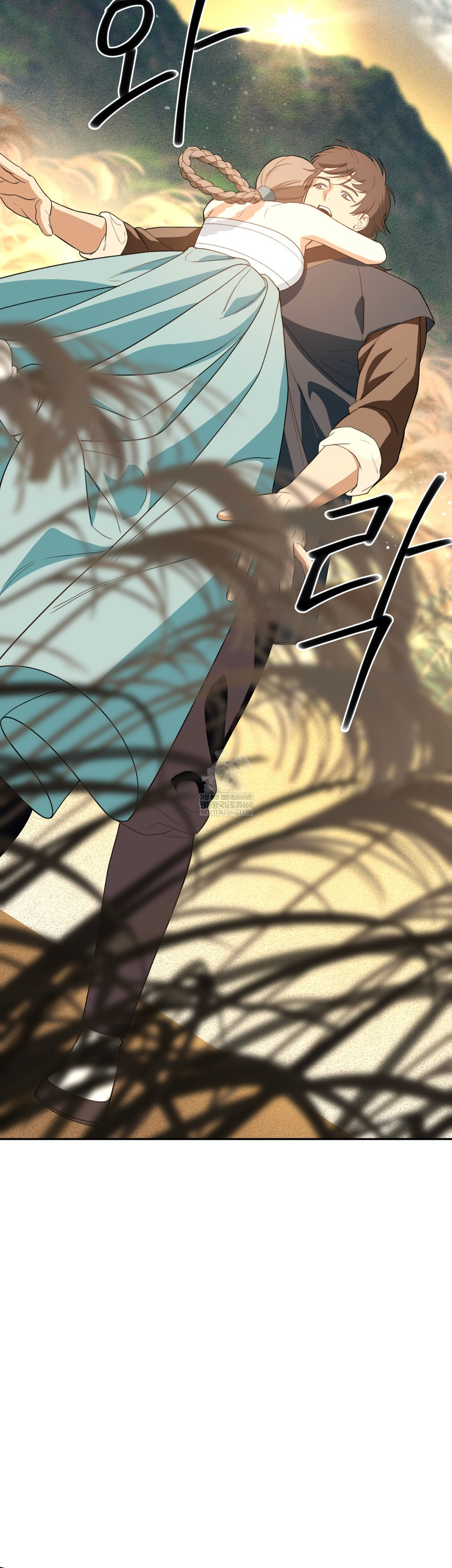 Ignorant Man Raw - Chapter 20 [photo 32] - MangaPorn