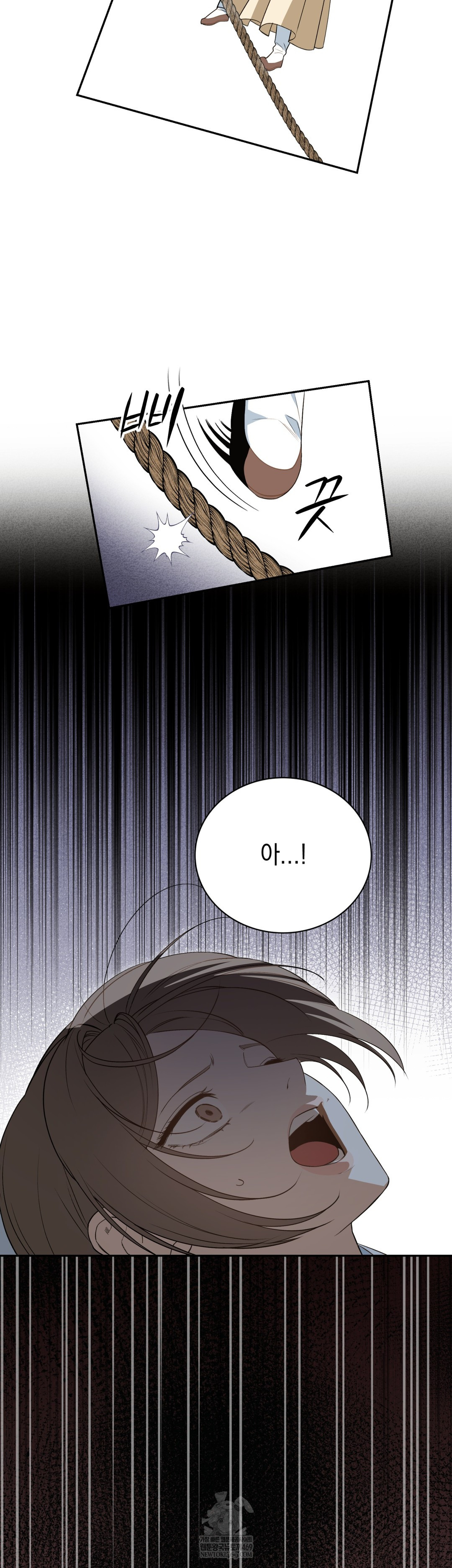 Ignorant Man Raw - Chapter 20 [photo 7] - MangaPorn