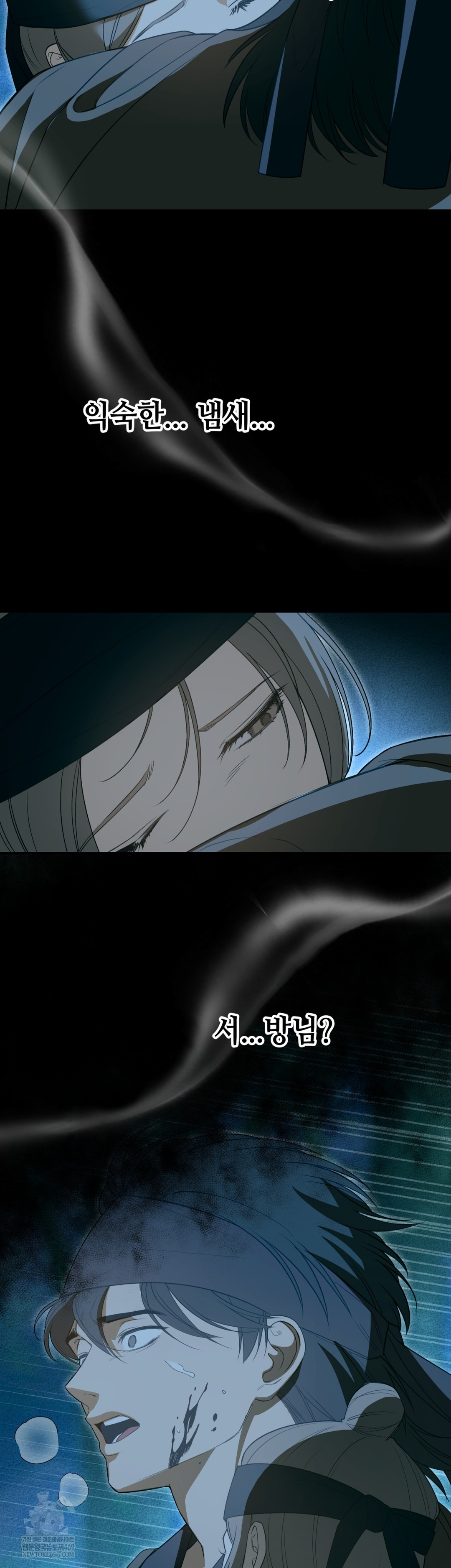 Ignorant Man Raw - Chapter 20 [photo 9] - MangaPorn