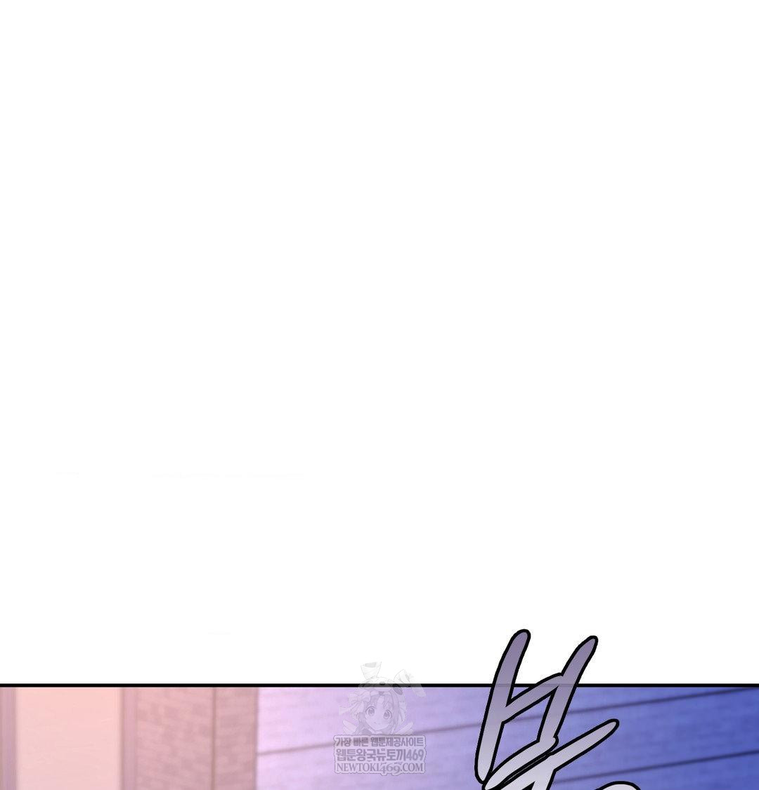 The Circumstances of Unrequited Love Raw - Chapter 23 [photo 111] - MangaPorn