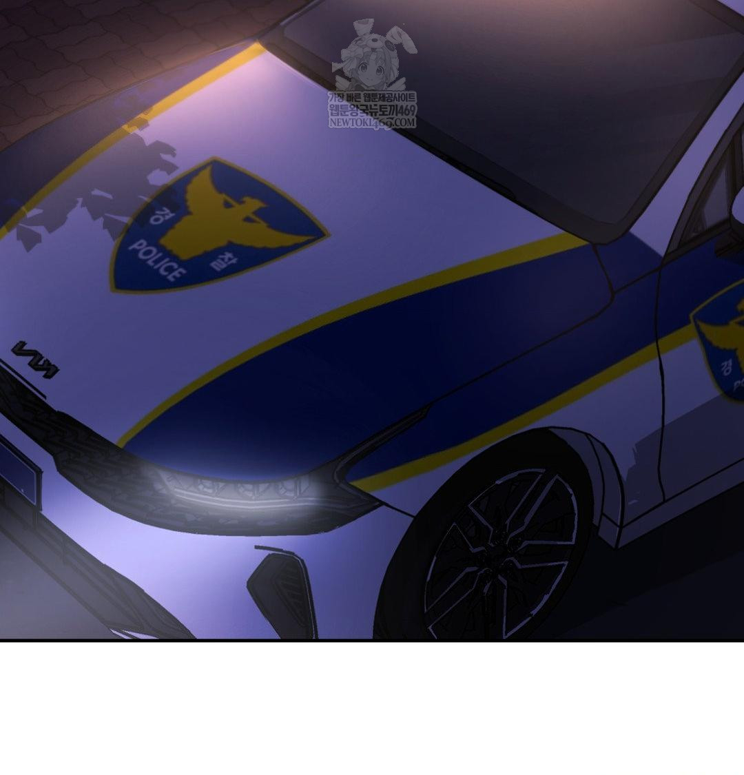 The Circumstances of Unrequited Love Raw - Chapter 23 [photo 113] - MangaPorn