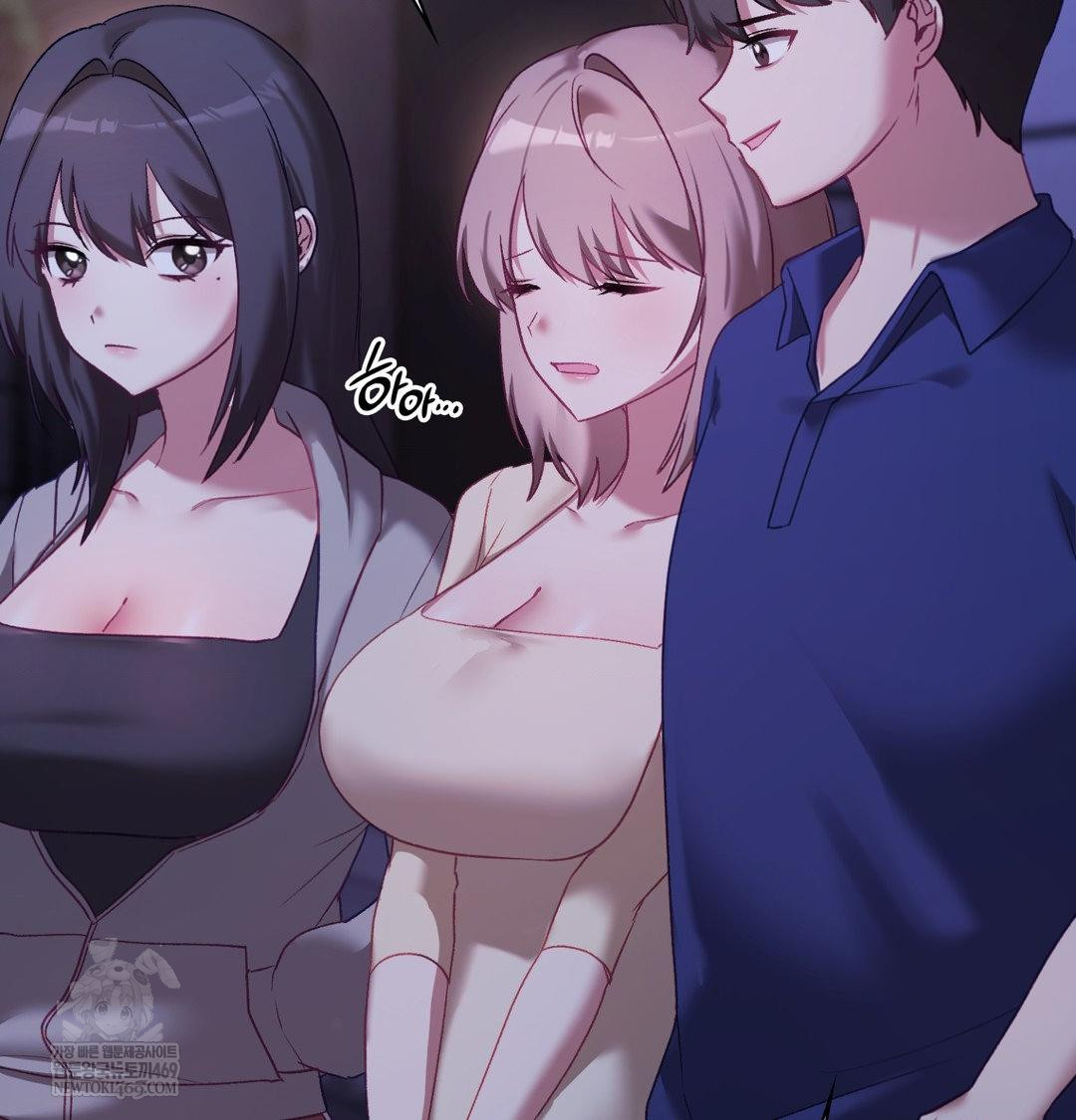 The Circumstances of Unrequited Love Raw - Chapter 23 [photo 115] - MangaPorn