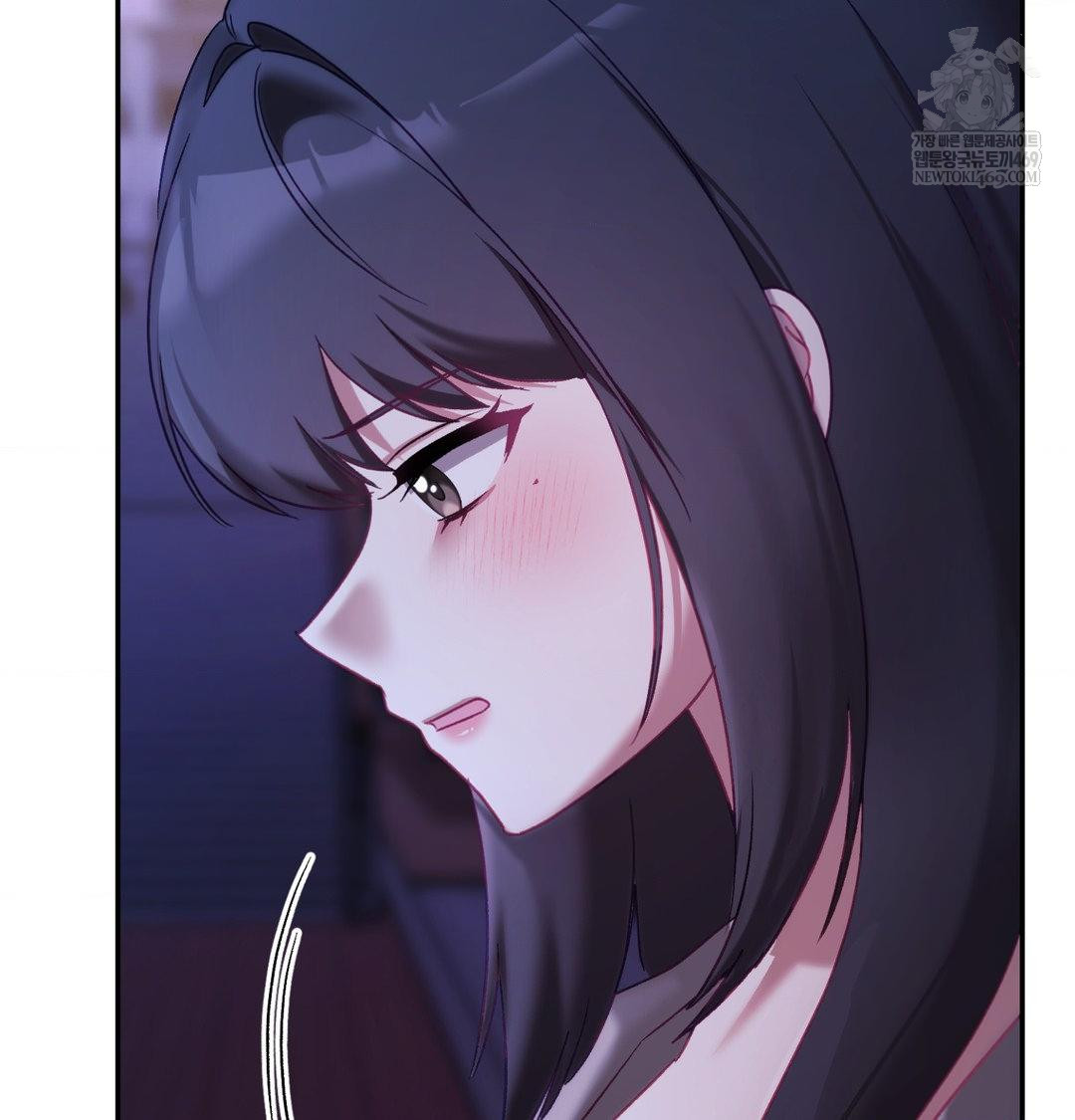 The Circumstances of Unrequited Love Raw - Chapter 23 [photo 129] - MangaPorn