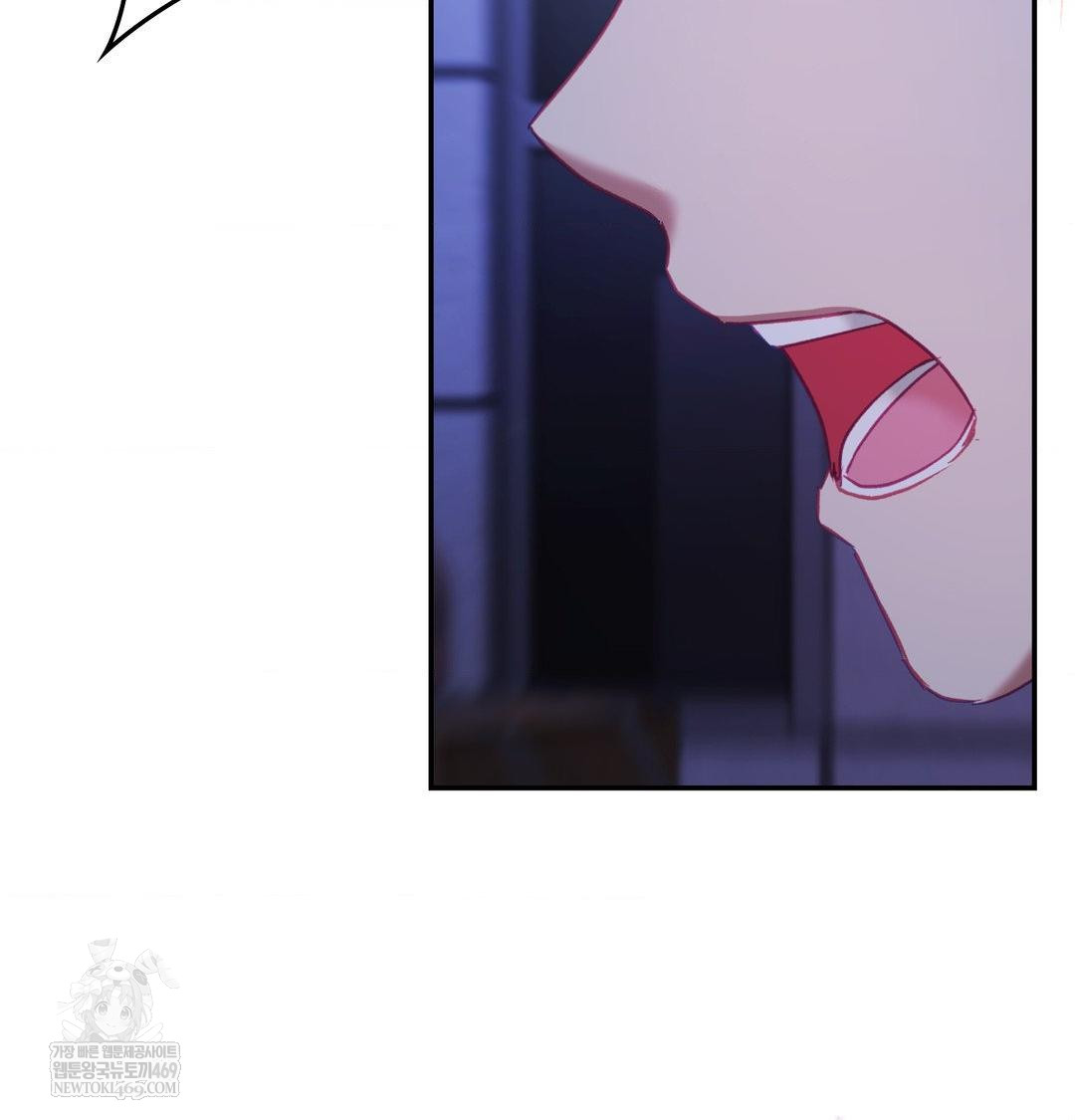 The Circumstances of Unrequited Love Raw - Chapter 23 [photo 137] - MangaPorn