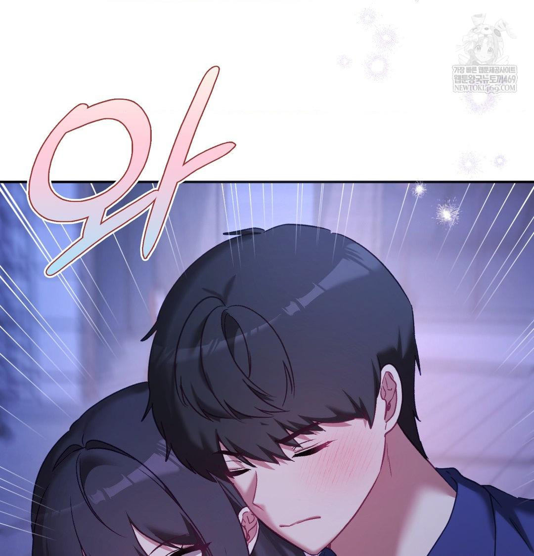 The Circumstances of Unrequited Love Raw - Chapter 23 [photo 138] - MangaPorn