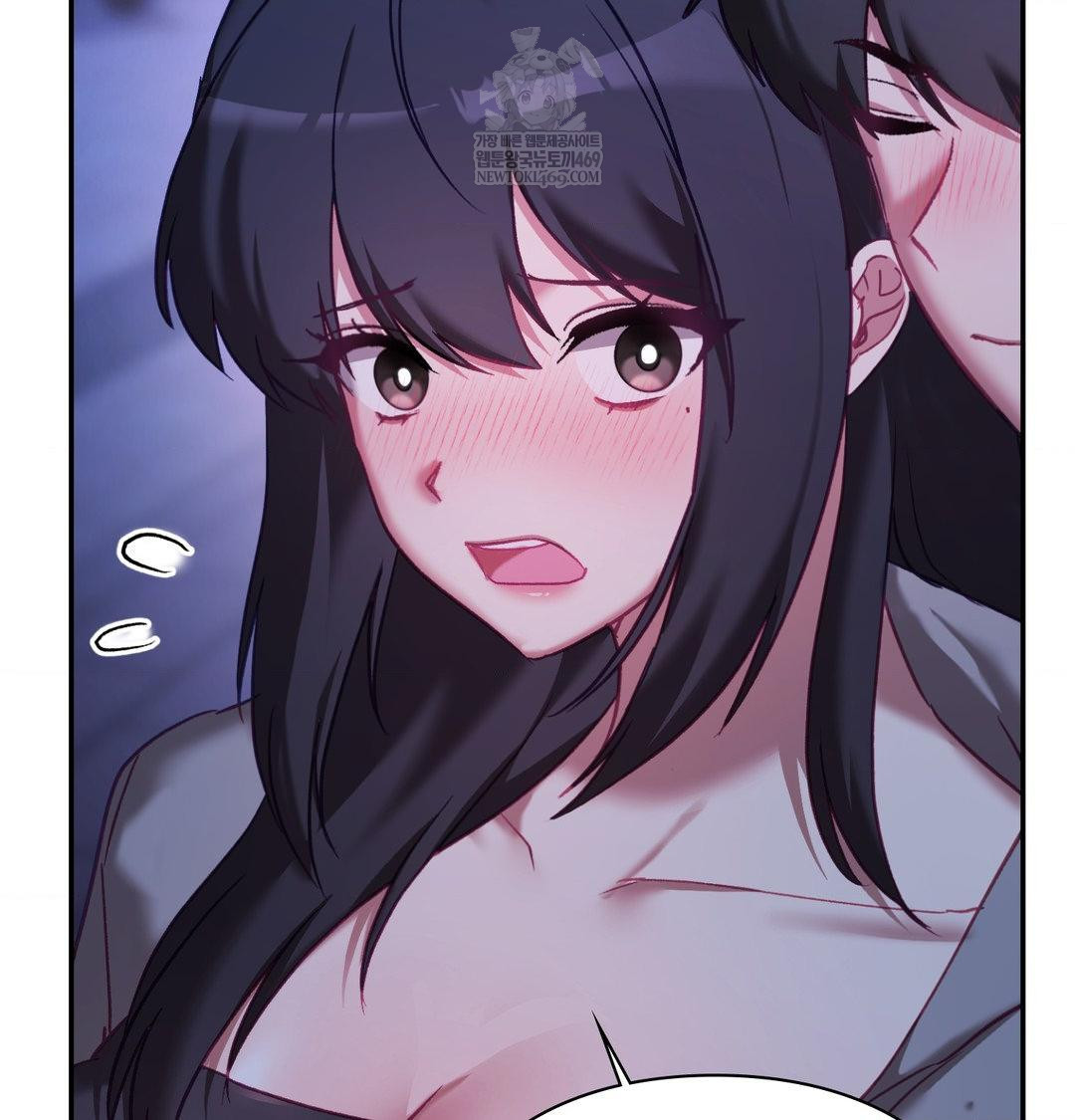 The Circumstances of Unrequited Love Raw - Chapter 23 [photo 141] - MangaPorn