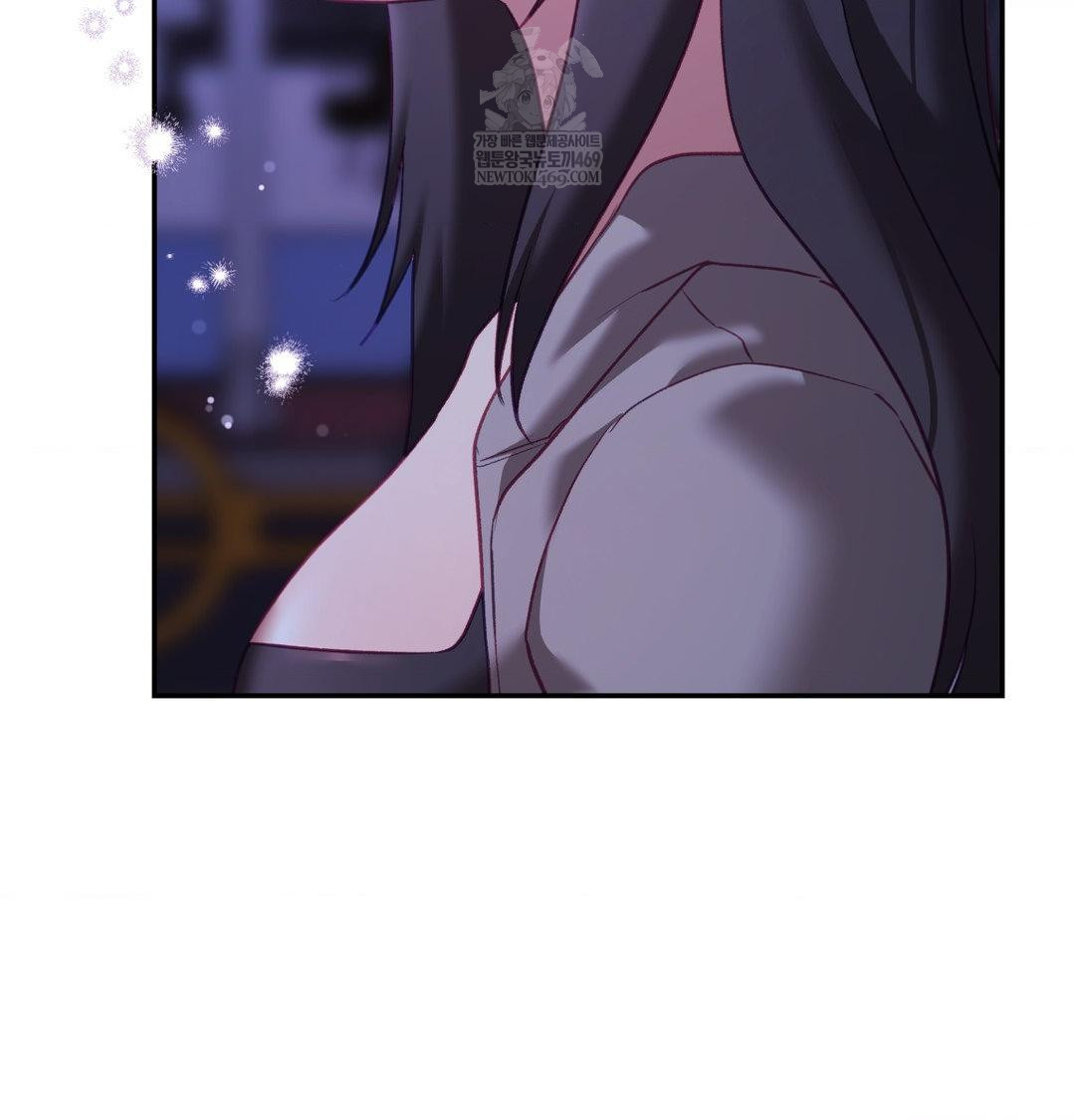 The Circumstances of Unrequited Love Raw - Chapter 23 [photo 162] - MangaPorn