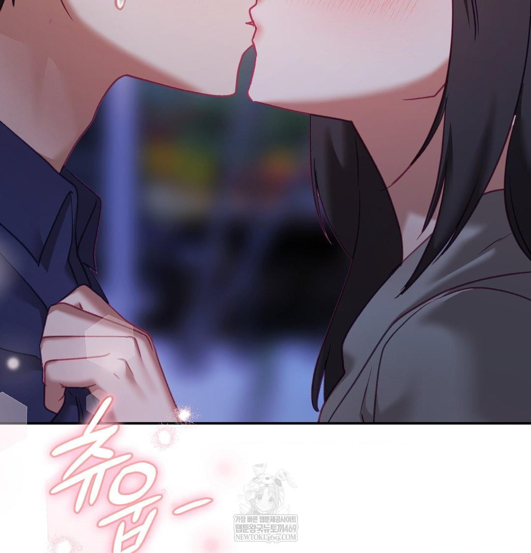 The Circumstances of Unrequited Love Raw - Chapter 23 [photo 171] - MangaPorn