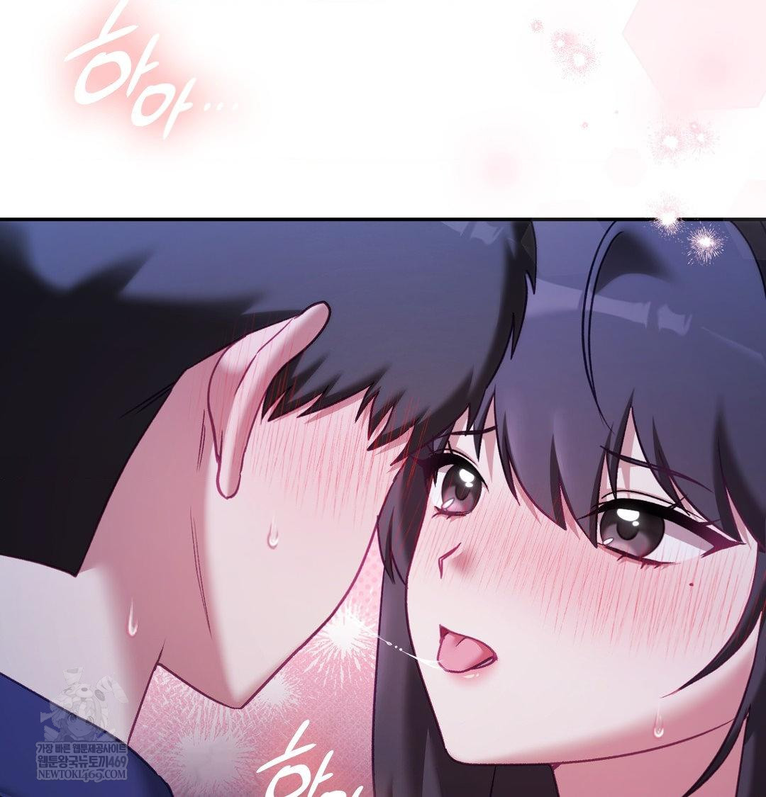 The Circumstances of Unrequited Love Raw - Chapter 23 [photo 173] - MangaPorn