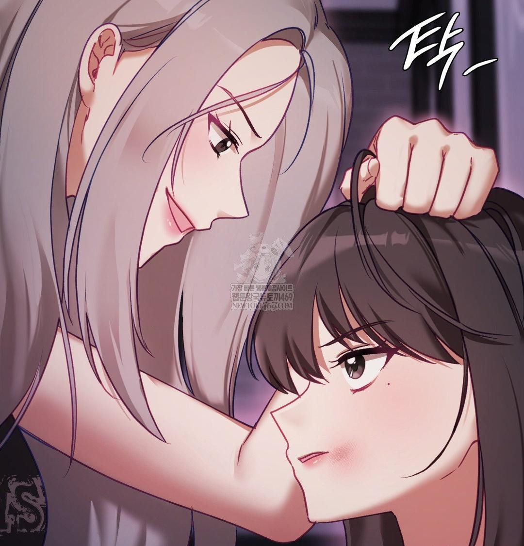 The Circumstances of Unrequited Love Raw - Chapter 23 [photo 22] - MangaPorn