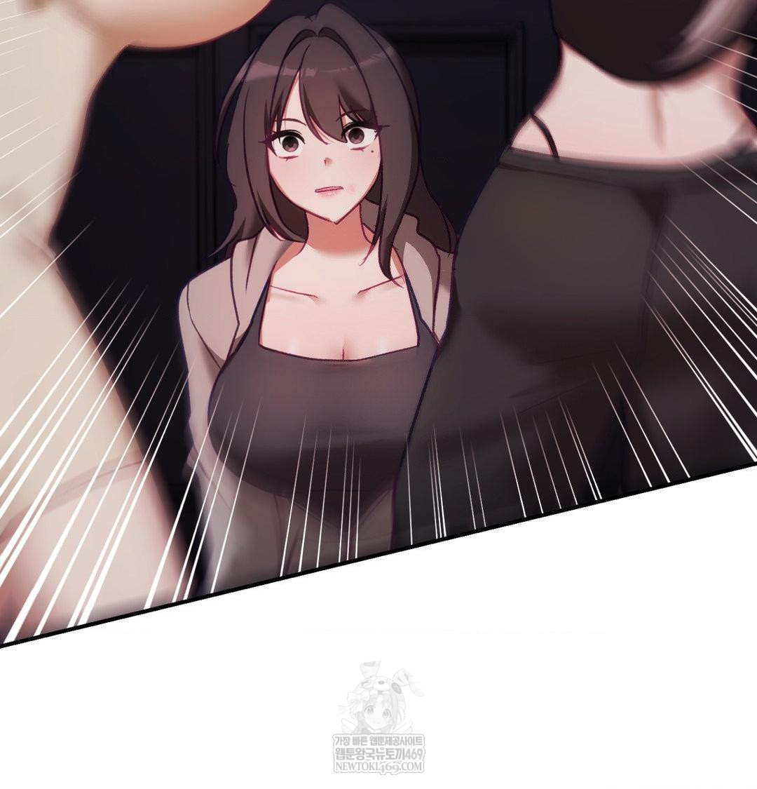 The Circumstances of Unrequited Love Raw - Chapter 23 [photo 42] - MangaPorn