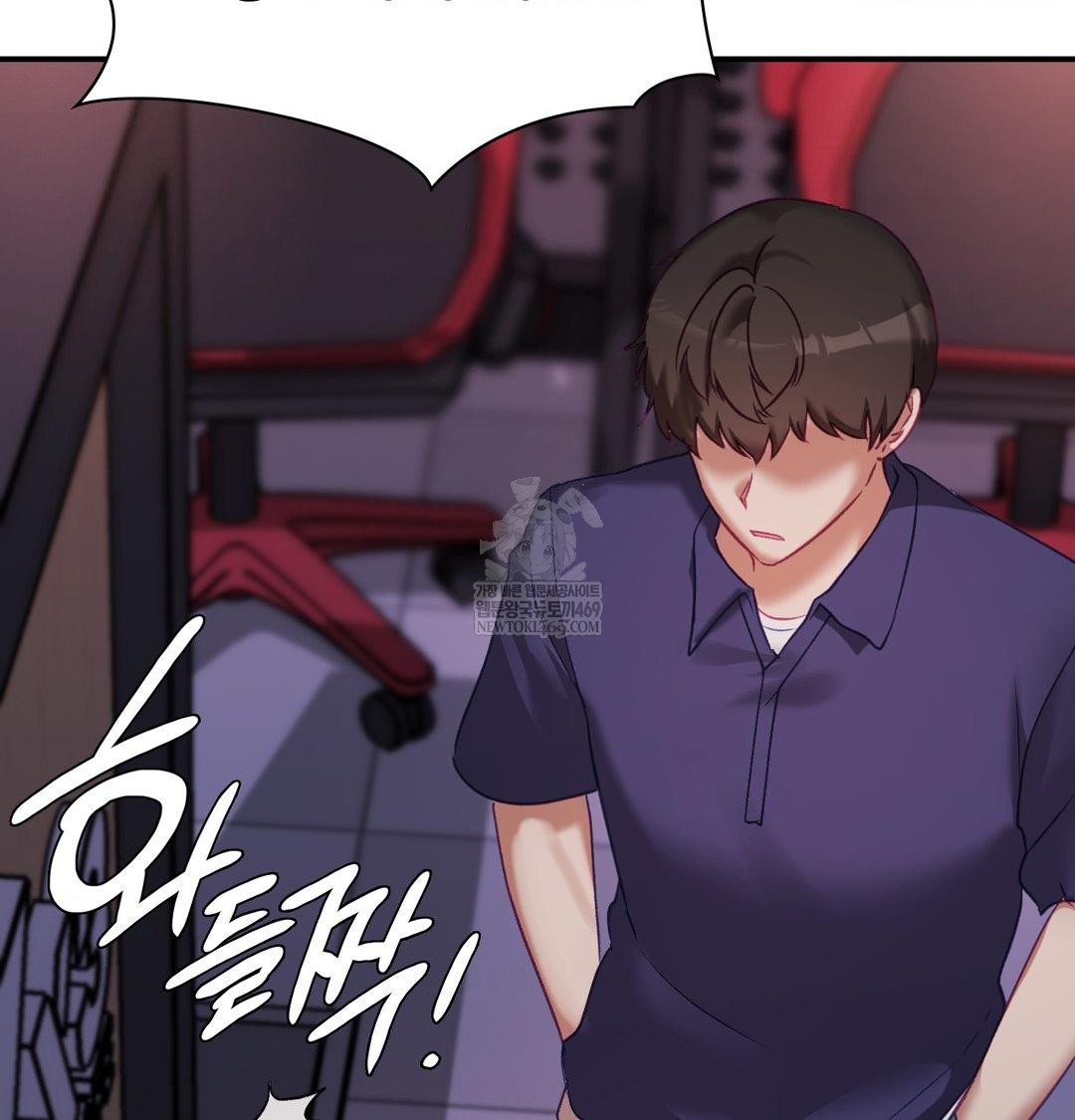 The Circumstances of Unrequited Love Raw - Chapter 23 [photo 61] - MangaPorn