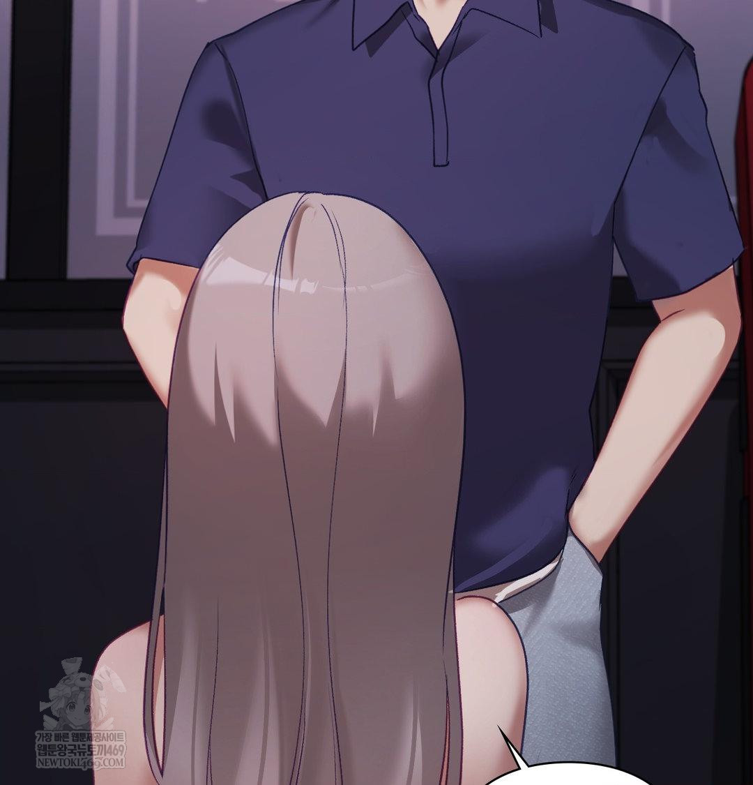 The Circumstances of Unrequited Love Raw - Chapter 23 [photo 65] - MangaPorn