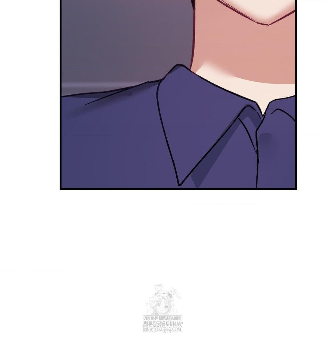 The Circumstances of Unrequited Love Raw - Chapter 23 [photo 68] - MangaPorn